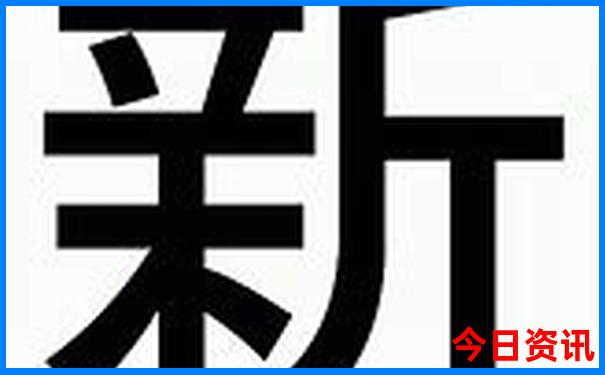 暑假去俄罗斯旅游好吗